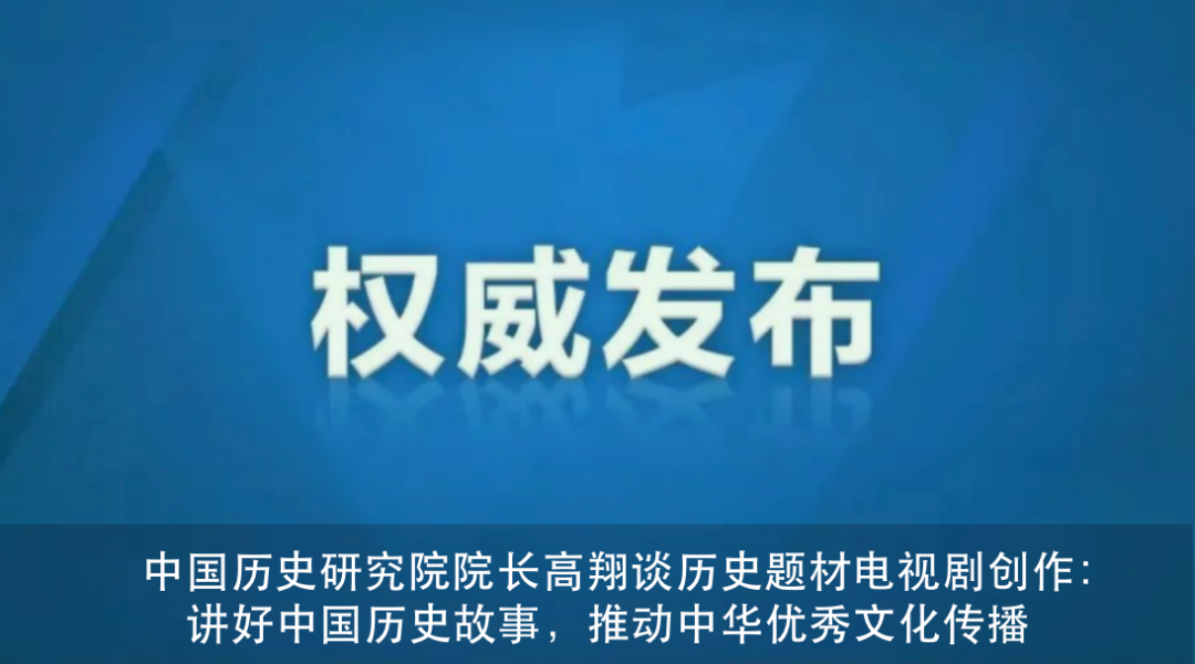 《冠军对冠军》：用“混搭”赛制解锁体育运动独特魅力(图8)