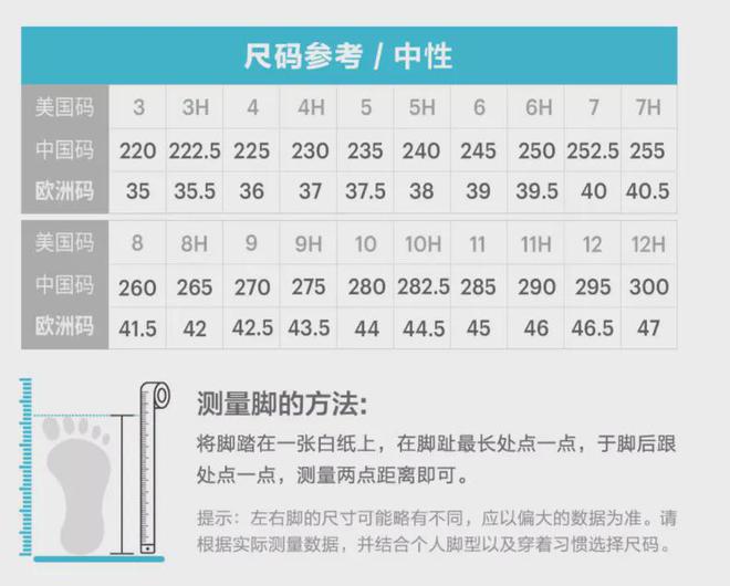 35折抢！亚瑟士春夏新款训练跑鞋轻、软、护脚不伤膝！狂跑脚底也不疼不酸！(图25)