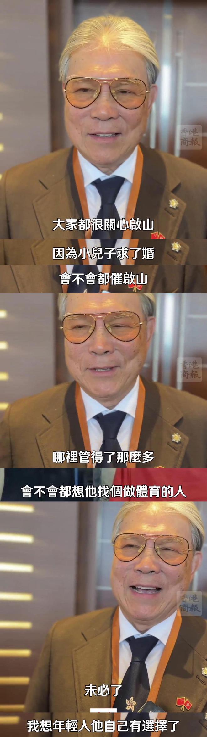 霍震霆发声认可准儿媳首谈二子霍启山择偶标准：未必找体育人(图9)