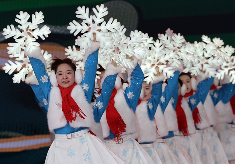 第十四届全国冬季运动会开幕式举行(图9)