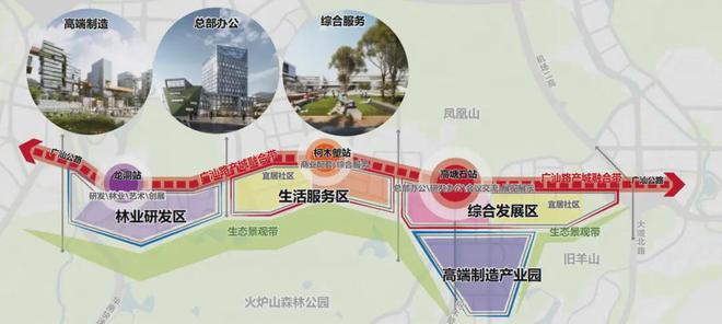 能建天河麓誉府售楼处-能建天河麓誉府2025网站欢迎您-房天下(图10)