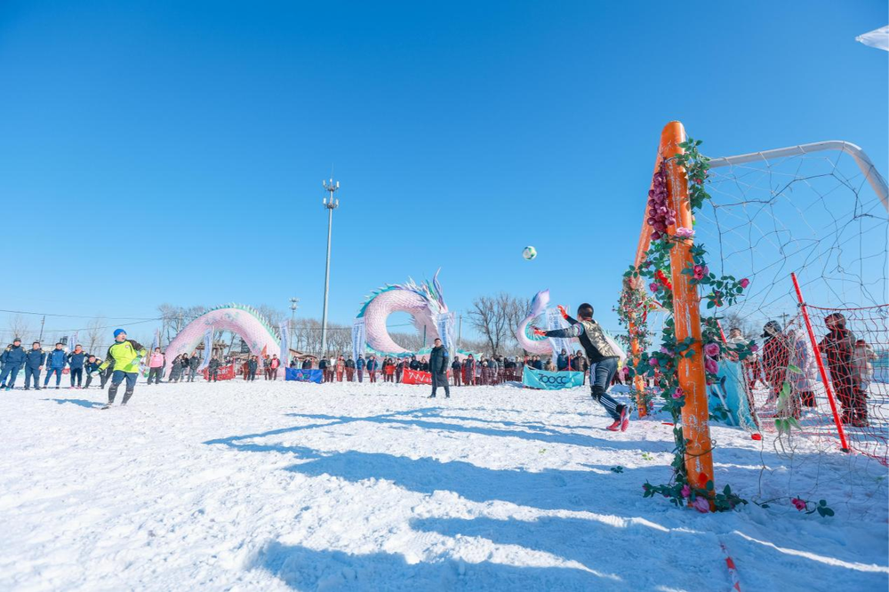 “足球+冰雪”助力乡村振兴“幸福岛·稻梦杯”沈阳市第二届雪地足球村超联赛圆满落幕(图5)