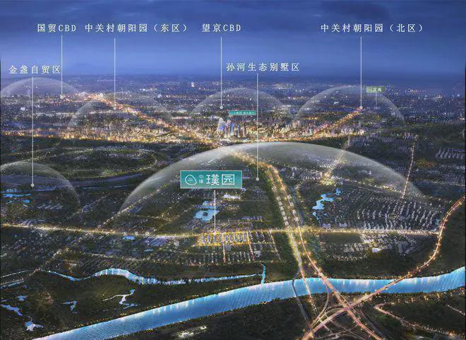 璞园park(售楼处)最新网站-璞园park楼盘百科-2025北京房天下(图4)