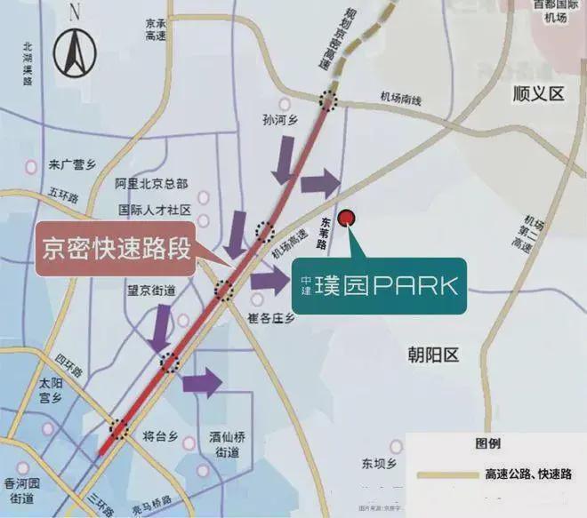 璞园park(售楼处)最新网站-璞园park楼盘百科-2025北京房天下(图3)