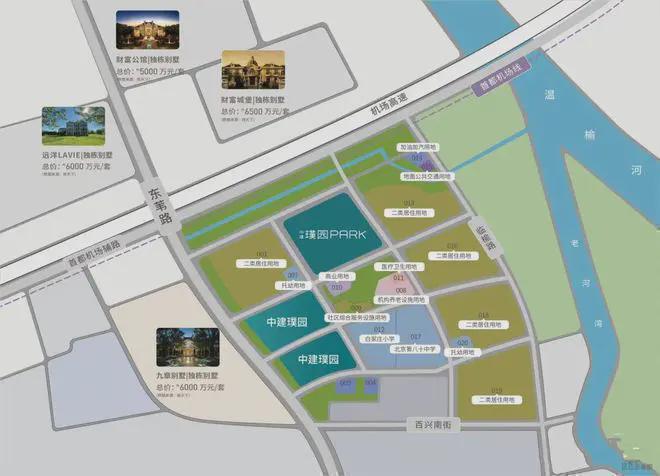 璞园park(售楼处)最新网站-璞园park楼盘百科-2025北京房天下(图11)