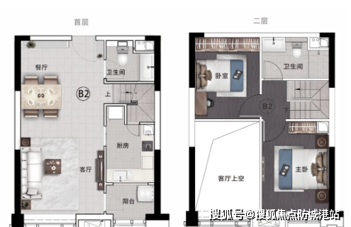 广州足球公园(售楼处电话)首页网站-广州足球公园营销中心-欢迎您-楼盘详情-最新价格-户型图-容积率价格地址@售楼处(图6)