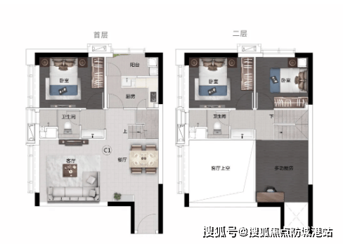 广州足球公园(售楼处电话)首页网站-广州足球公园营销中心-欢迎您-楼盘详情-最新价格-户型图-容积率价格地址@售楼处(图7)